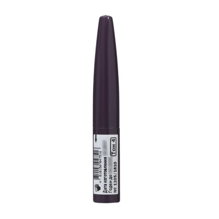 Eyeing Pro Ink, Belordesign, Tone 004-1
