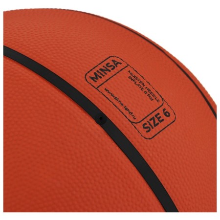 Basketball ball minsa, PVC, glued, 8 panels, p. 6-6