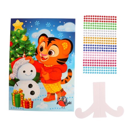 New Year's application with rhinestones “New Year! Tigerok "-4
