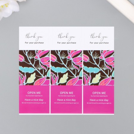 Sticker Paper Gratitude "leaves" set of 50 pcs 9x3 cm