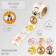 Stick Paper "Trend" d = 2.5 cm 252 pcs in roll