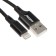 Cable Smartbuy S14, Lightning - USB, 3 A, 2 m, fast charging+data transfer, black