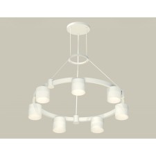 Ambrella Light Acrylic lamp, XR92031604, GX53 LED 12 W, white sand, white matte