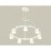 Ambrella Light Acrylic lamp, XR92031604, GX53 LED 12 W, white sand, white matte