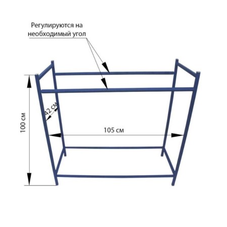 Roster Dadas 105 x 100 cm, 8 wheels to R19-1