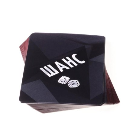 Board Economic Game "Money Polys. Luxury ", 210 banknotes, 12+-2