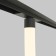 Sprinkle Squirrel track Technical TR101-2-100W3K-B, 100W, 500 cm, LED, 5700LM, 3000K, black color Black