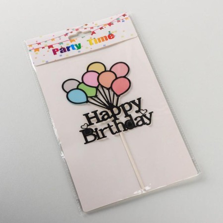 Topper for the Cake "Happy Birthday. Balls ", 22 × 10 cm-3
