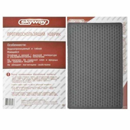 Anti -slip mat on the SkyWay 180*120 mm panel, black S00401016, S00401016-1