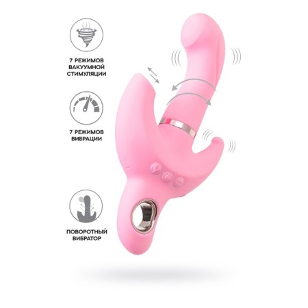 Turning vibrator with a clitoral stimulant Jos Twistme, 19.5 cm, silicone, pink color