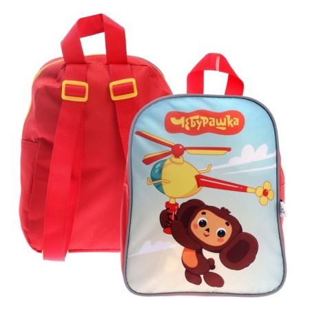 Baby backpack 25 x 20.5 x 10 cm, Cheburashka (Soyuzmultfilm)