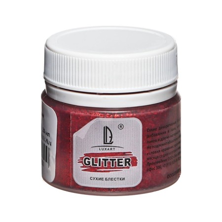 Decorative sparkles Luxart luxglitter (dry), 20 ml, size 0.2 mm, red