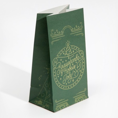 A package without pens “Magic in the New Year!”, 10 x 19.3 x 7 cm, New Year-1