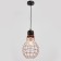 Lamp Bayerlux 34522/1 E27 40W Black-pink gold 19x19x36-136 cm
