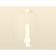 AMBRELLA LIGHT, TECHNO, XP1141012, GU5.3, Color of White Sand, Ambrella Light.