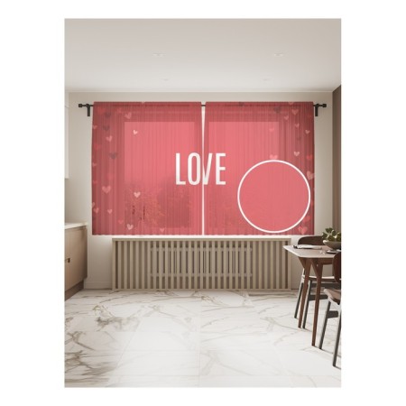 Photo "Love", size 145x180 cm, 2 pcs