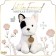Soft toy "Little Friend", dog