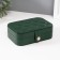 Casket to the leatherette for jewelry "Stygannaya. Dark Glory 11x16x5 cm