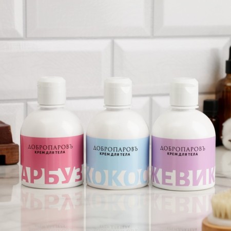 Body cream "Blacksmith" 250 ml-3