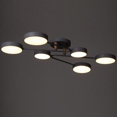 Rales "Ravella" 6XLED 60W gray 73x73x15 cm Bayerlux-2