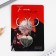 Key keychain, non -memorials “You are my half” 8 x 3 cm