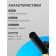 Foaming for car washing with a capacity of 900 ml, M12