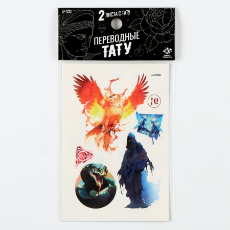 Translated tattoos "School of Magic", 2 sheets-2