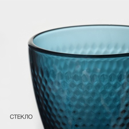Tea glass set "Idell", 12 items: 265 ml mug, 6 pcs, saucer d = 13 cm, 6 pcs, color London Topaz-2