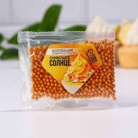 Sprinking confectionery "balls": Golden, 25 g.-1