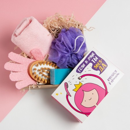 Gift set "Star in the shower" towel 30x60 cm and bath accessories-3
