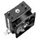 Cooling device (cooler) ID-Cooling SE-802-SD V3 SOC-am5/AM4/1151/1200/1700 Black 3-Pi 107485