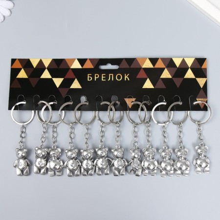 Trick Metal "Bear" silver, paws move 2.3x1x4 cm-2