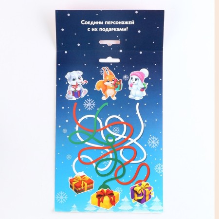 New Year's set for creativity. Application from the felt "New Year! Santa Claus"-3