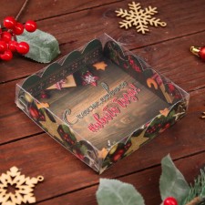 Bearbox 