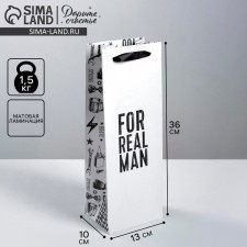 Gift package for a bottle, packaging, 