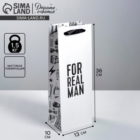 Gift package for a bottle, packaging, "For Real Man", 36 x 13 x 10 cm
