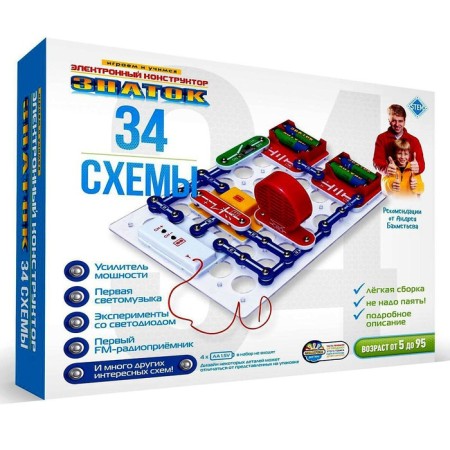 Electronic designer "34 schemes"