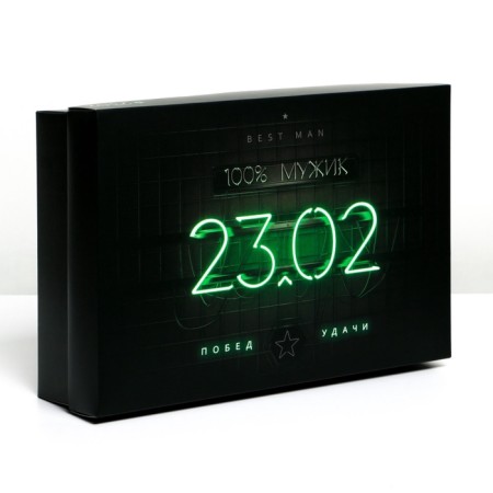 Gift folding box, packaging, "February 23", 30 x 20 x 9 cm-2