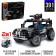 Designer Techno "Jeep Special Forces", 2 assembly options, 391 details