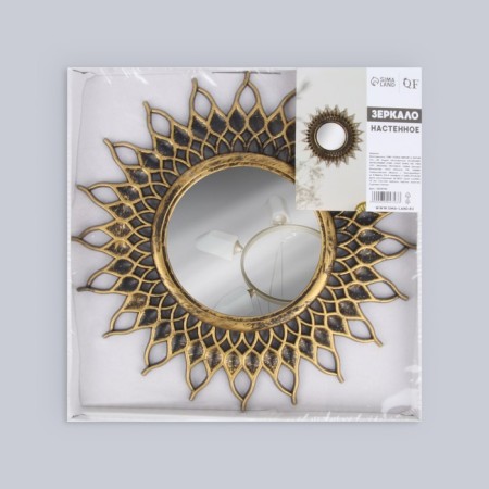 The mirror of the wall “sun”, D mirror surface 10.5 cm, color “aged gold”-6