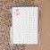 Knitted lace, 14 mm × 15 ± 1 m, fluid-white color