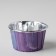 Form for baking cupcakes and cupcakes, confectionery packaging, "Flecture of Stone", Mix, 7 x 4 x 5 cm