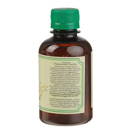 Elixir Caucasian "Strengthening of the Heart", 200 ml-1