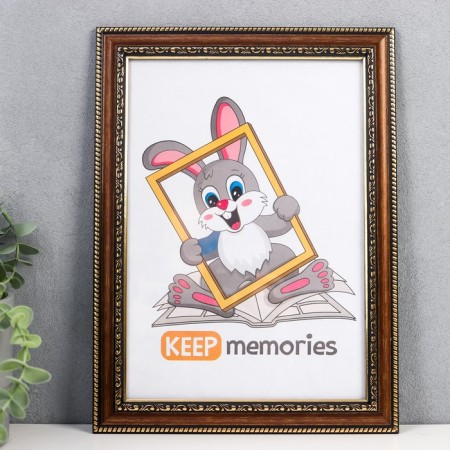 Photo frame plastic 21x30 cm 780 Brass (25/500)-1