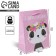 Gift laminated package, packaging, Happy Birthday, MS 18 x 23 x 8 cm