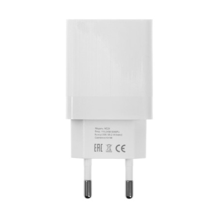 Network charger More Choice NC24I, 2.1A, Lightning cable, white-7