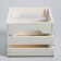 Sweet Home organizer for storage, 30 x 15 x 20 cm.