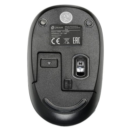 Mouse call 505MW black optical (1000DPI) wireless USB for laptop (3but)-7