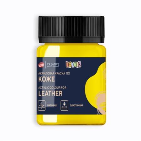 Acrylic paint on the skin 50 ml, ZHK Decola, yellow, 26128211-3
