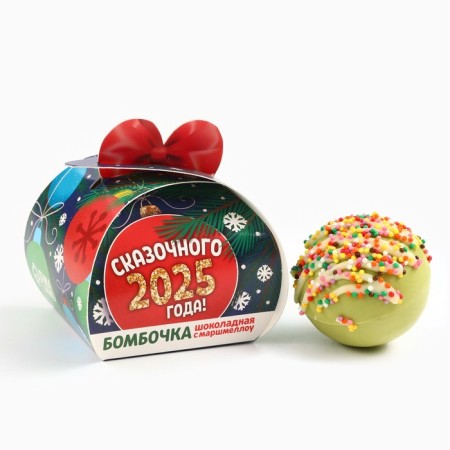 Chocolate bomb with marshmallow "2025", 35 g.-1